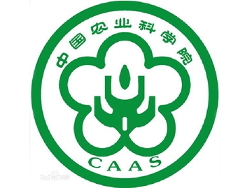 中國農業科學院
